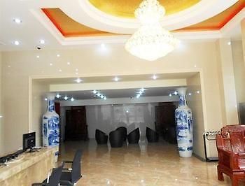 Beijing Jinkangfu Business Hotel Yuegezhuang Zewnętrze zdjęcie