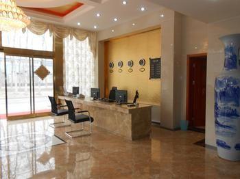 Beijing Jinkangfu Business Hotel Yuegezhuang Zewnętrze zdjęcie